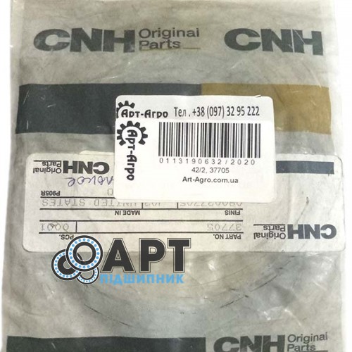 37705 Сальник 82,55x108,13x 8,41 CNH