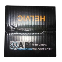 A2040 Ланцюг приводний довголанковий L-3,00 m HELVIC